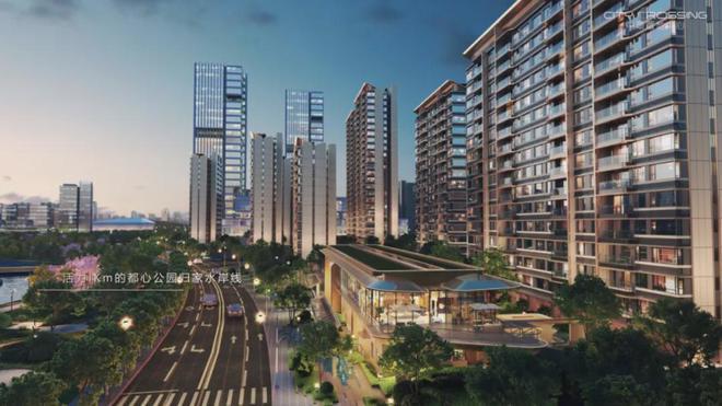 （售楼处）网站中环置地中心-2024最新价格龙8long8国际唯一网站中环置地中心润府(图16)