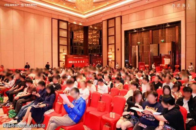 @西派海上@价格配套2024上海房天下龙8国际电子游戏娱乐平台西派海上网站(图7)