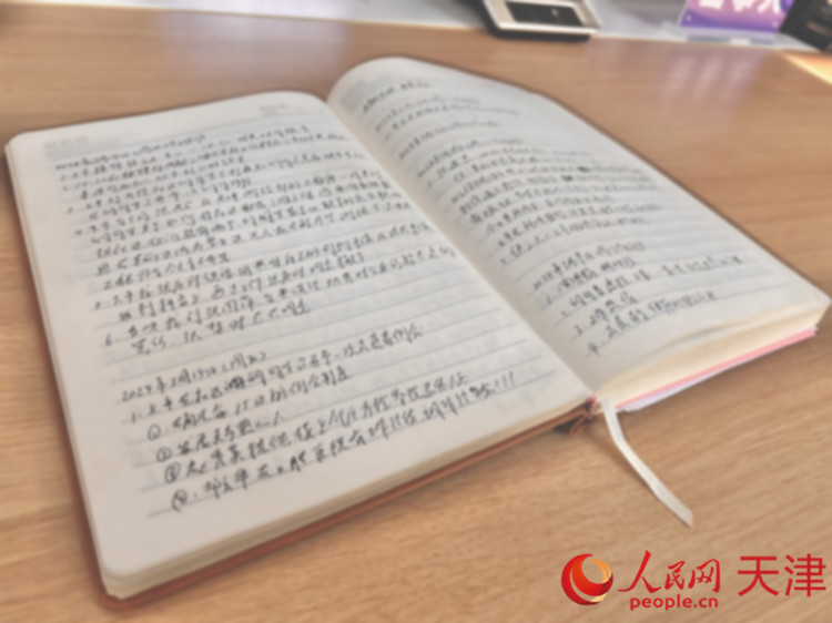 ：踐行新時代“楓橋經驗”的鮮活樣本long88龙8国际“亞楠調解室”(图3)