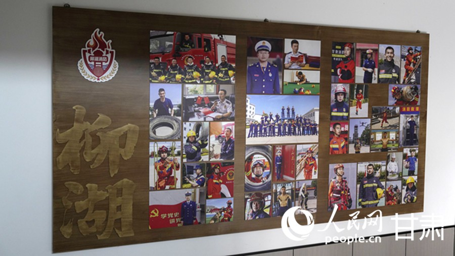 看“火焰蓝”的一扇“窗”龙8国际龙8网站四面墙(图4)
