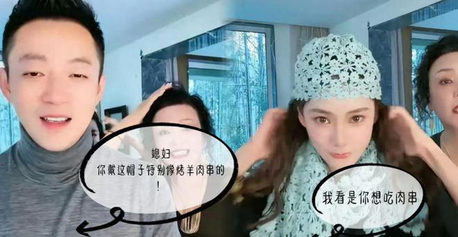 一边打趣亲妈一边“蛐蛐”亲媳妇！龙8体育汪小菲调侃大王威力不减(图1)