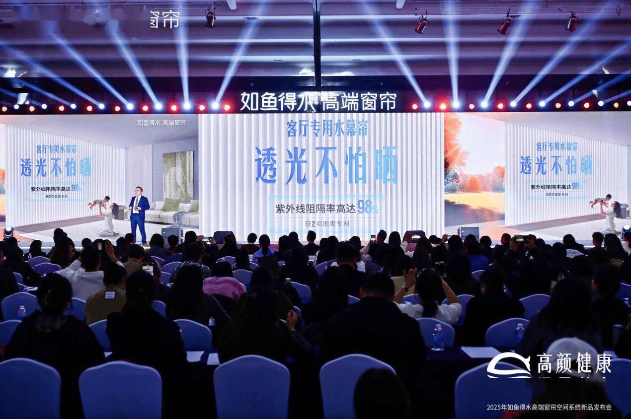 品」全球首发以创新品类颠覆行业传统高颜健康 场景革命如鱼得水「超级爆(图6)