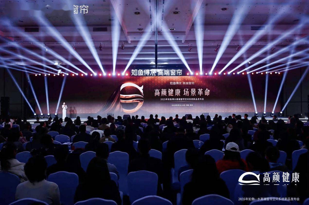 品」全球首发以创新品类颠覆行业传统高颜健康 场景革命如鱼得水「超级爆(图7)