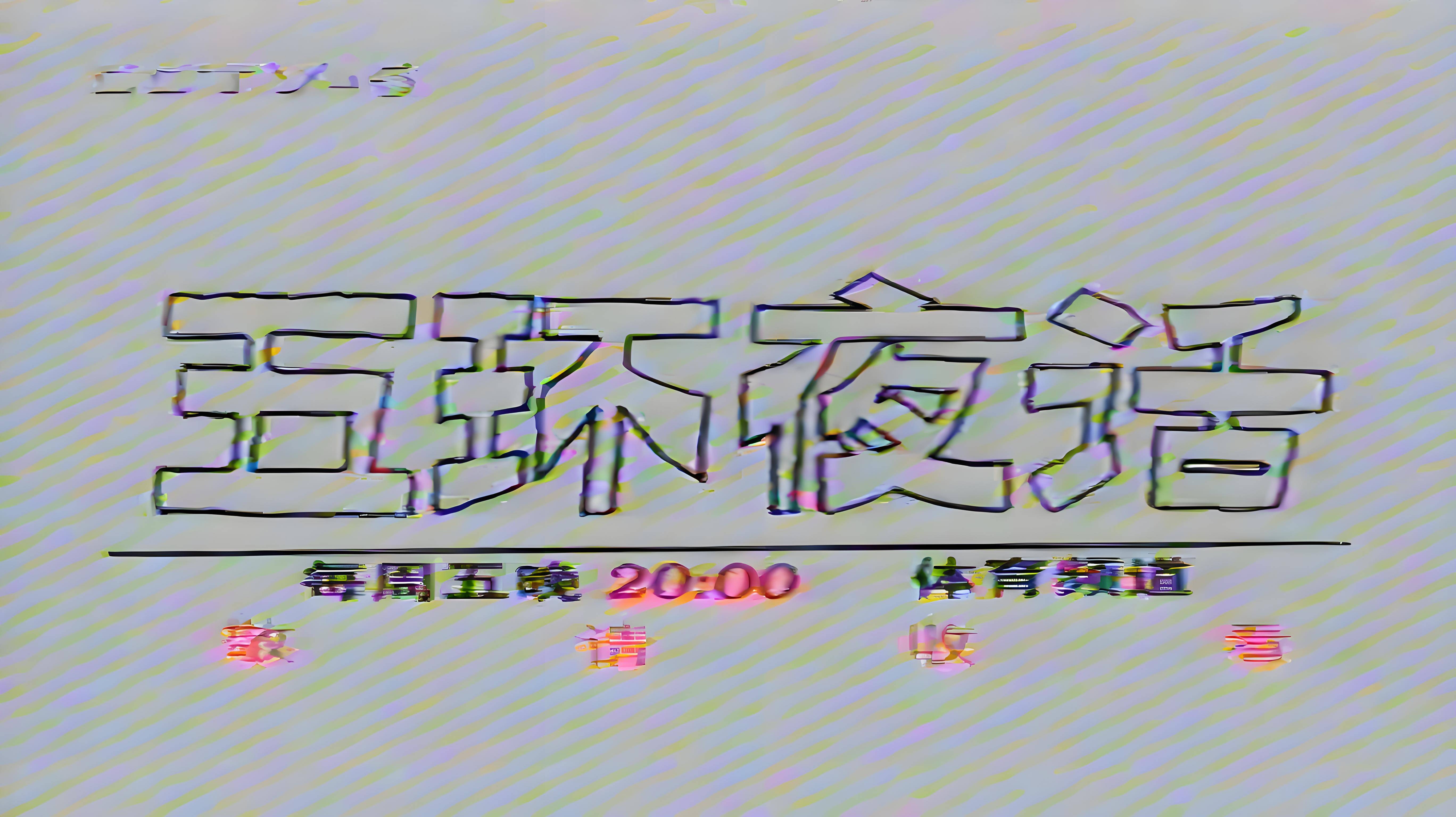 明：中国第一个体育直播谈话节目的诞生央视杨君访谈央视体育中心副主任程志(图19)