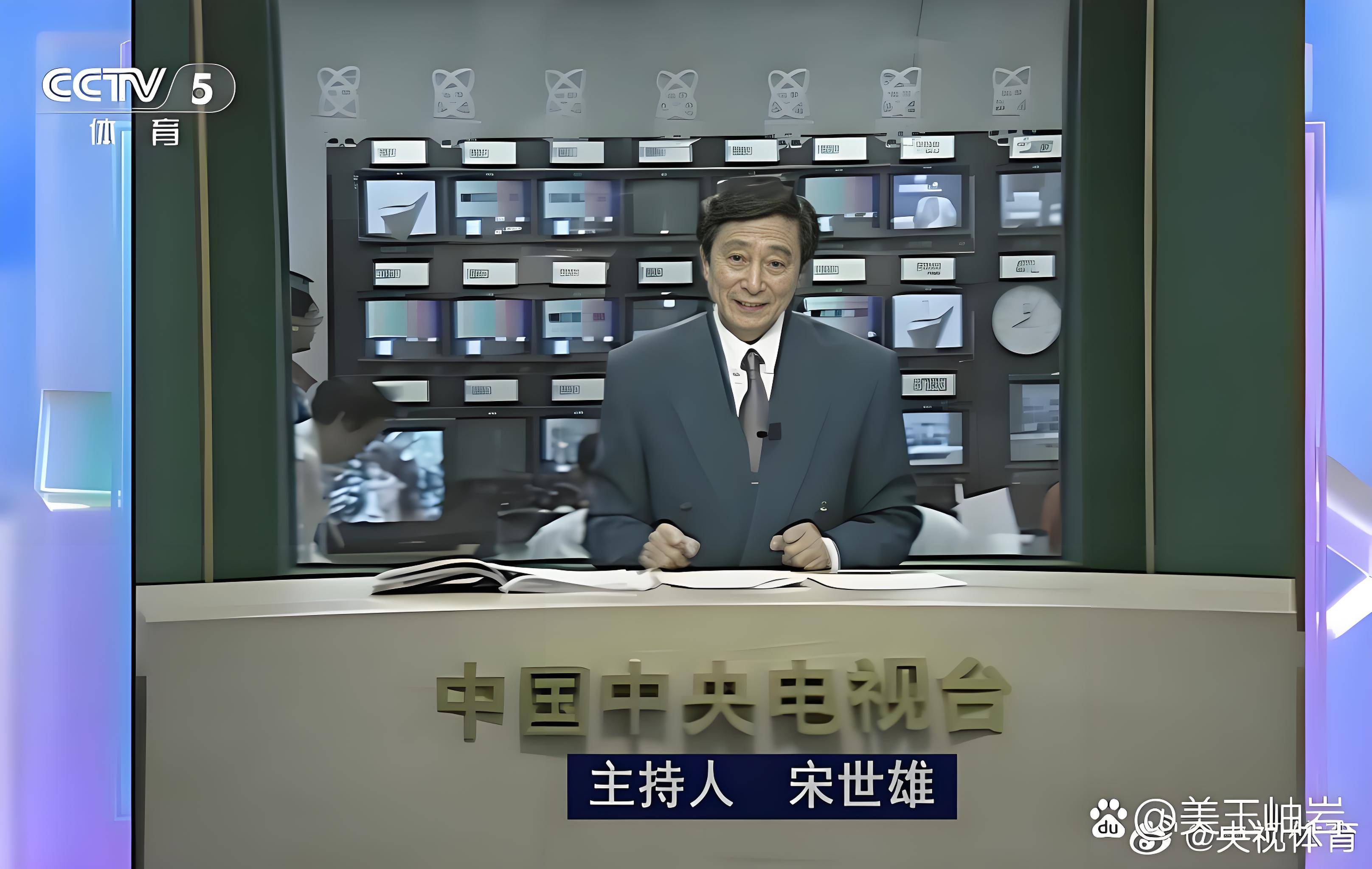 明：中国第一个体育直播谈话节目的诞生央视杨君访谈央视体育中心副主任程志(图31)