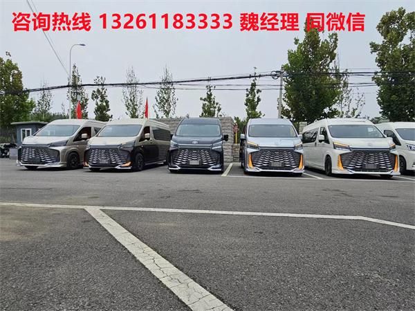 新报价及落地价优惠分析丰田海狮7座4S店最(图4)