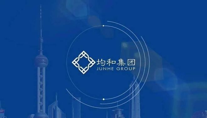 裸辞”老板被曝跑路有黑料曝光上海千亿集团暴雷！员工被逼“(图13)