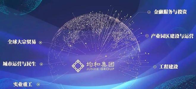 裸辞”老板被曝跑路有黑料曝光上海千亿集团暴雷！员工被逼“(图10)