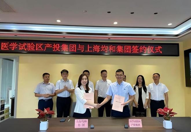 裸辞”老板被曝跑路有黑料曝光上海千亿集团暴雷！员工被逼“(图15)