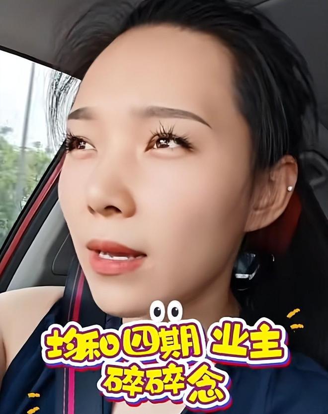 裸辞”老板被曝跑路有黑料曝光上海千亿集团暴雷！员工被逼“(图9)