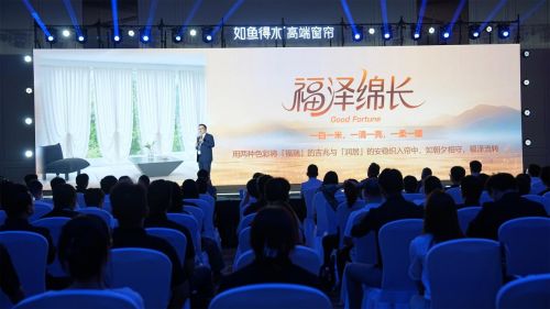 如何用科学实现“永垂顺 恒匀称”？如鱼得水“水幕大师”5D塑型系统(图5)