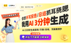 百叶窗：一场手工改造的视觉盛宴龙8国际点